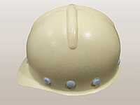 FRP HELMET CONCORD FRP HELMET CONCORD