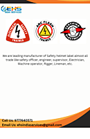 Self Adhesive Safety Helmet Sticker Self Adhesive Safety Helmet Sticker
